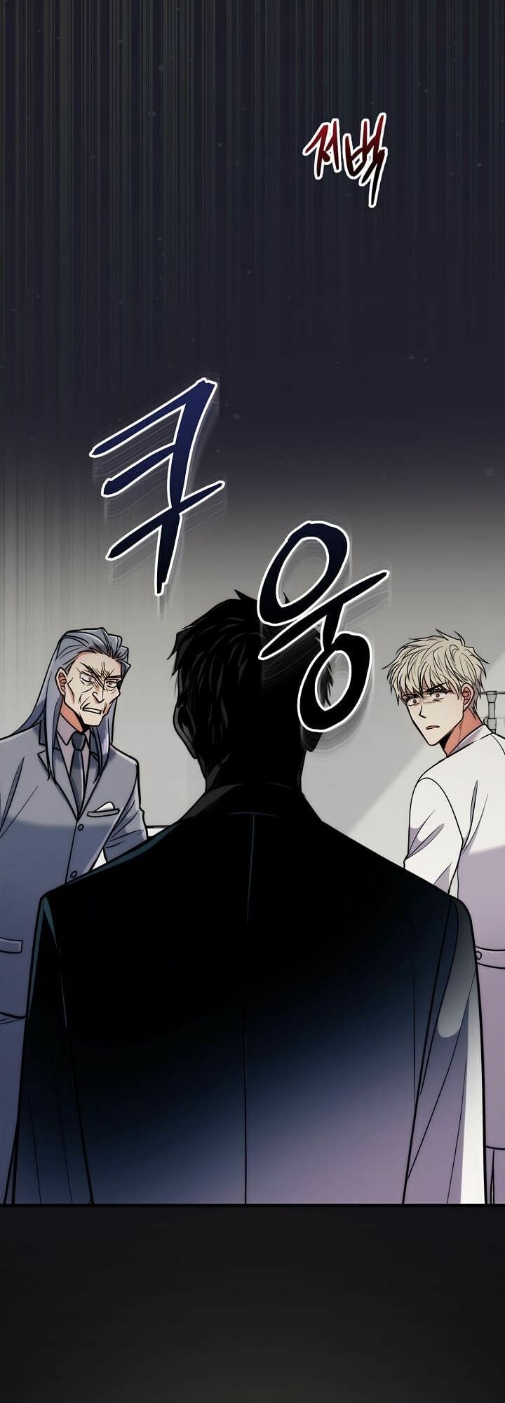 bác sĩ trùng sinh chapter 86 78