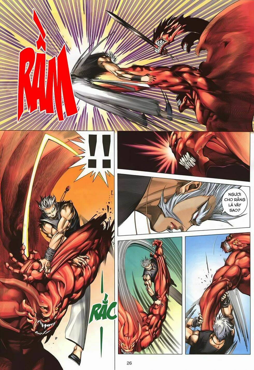 chiến thần ký chapter 40 25