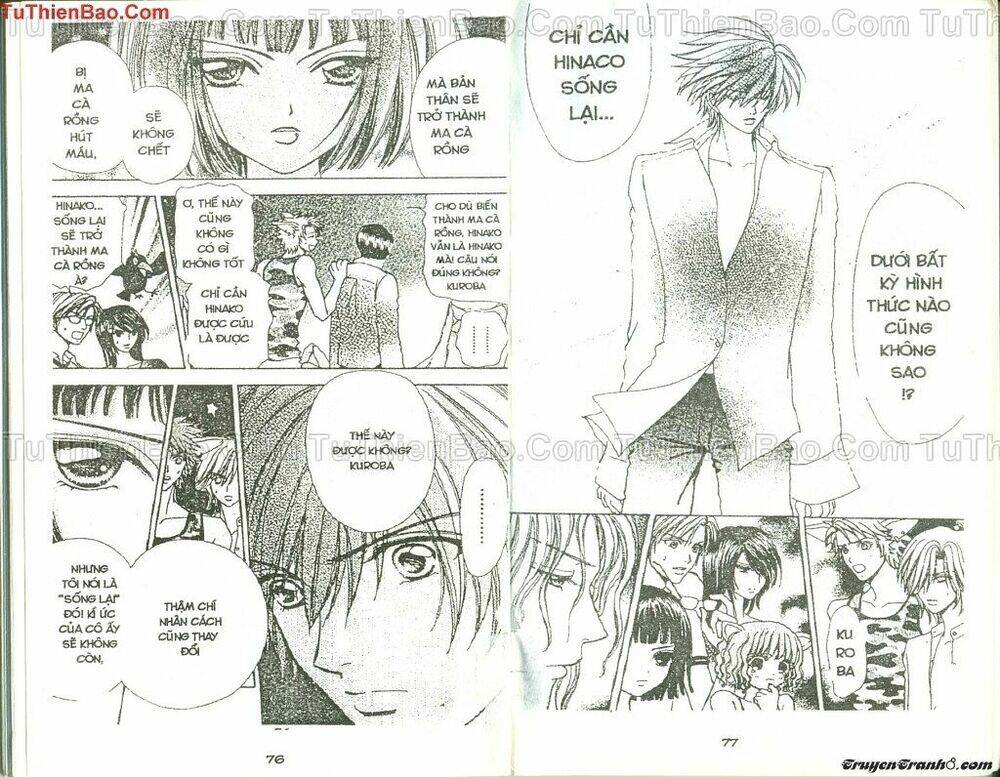 lovely monster chapter 41 12