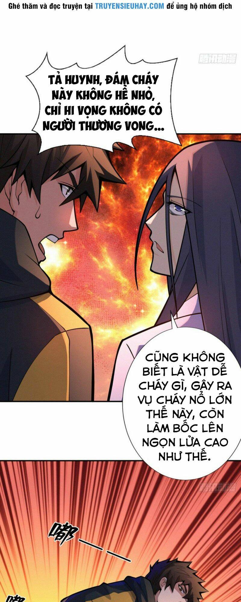 nơi này có yêu khí chapter 82 24