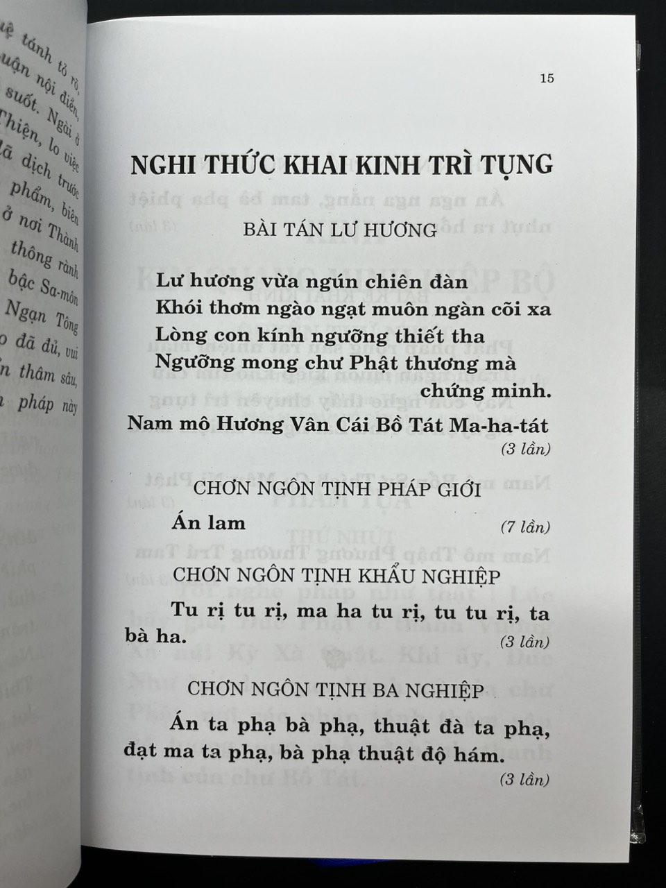 Kinh Kim Quang Minh