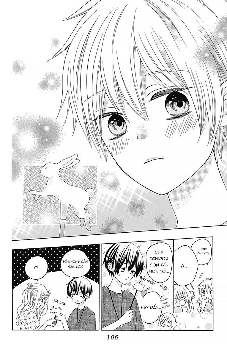 hatsukoi to taiyou chapter 3 15