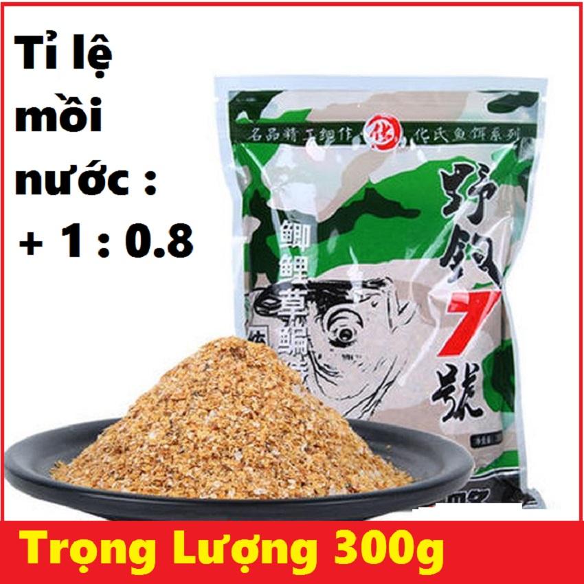 Mồi Câu Cá HUA Cao Cấp Siêu Nhạy Số 7 Khối Lượng 300g Chuyên Dụng Câu Đài Câu Đơn HUA-8