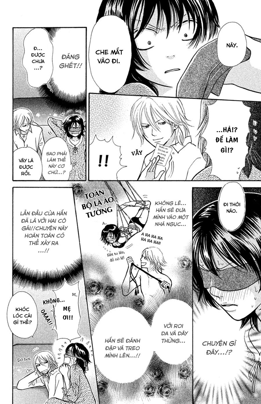 momoiro heaven chapter 11 23