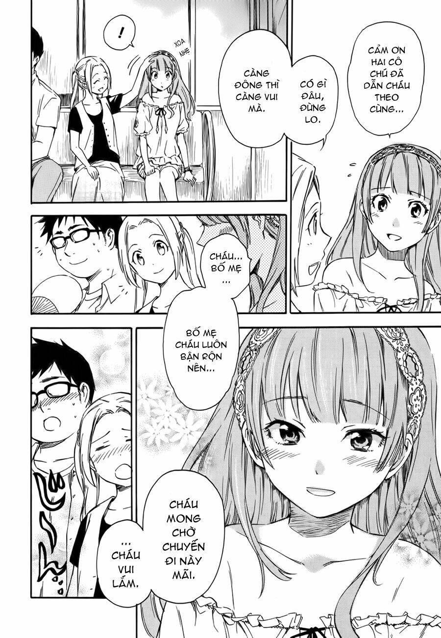 inari, konkon, koi iroha chapter 12 7