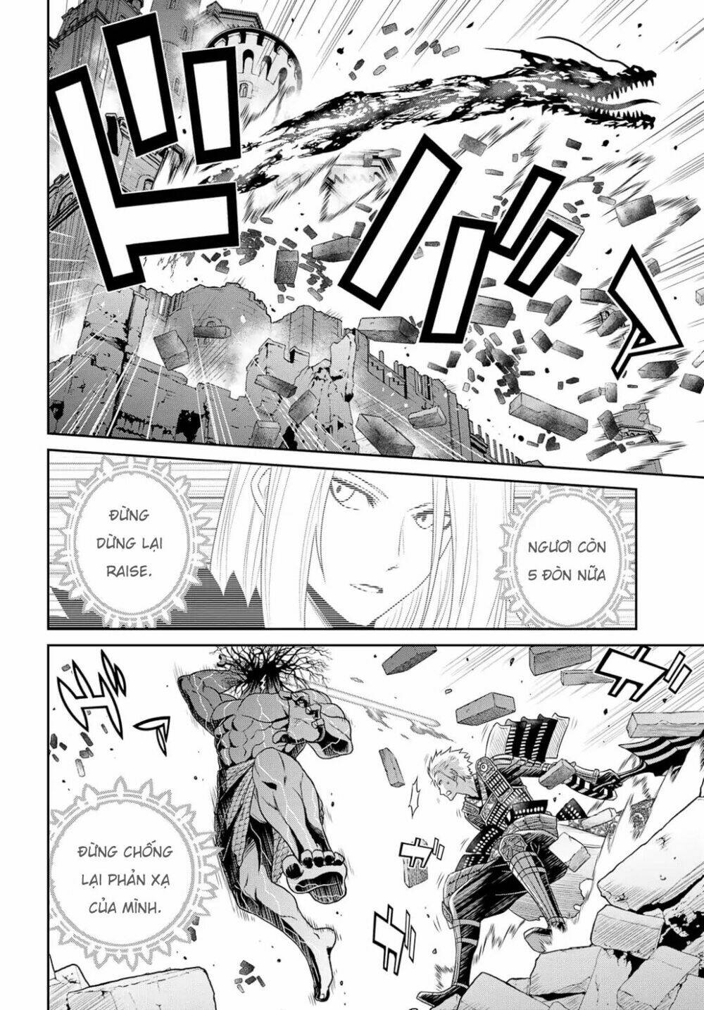 raisekamika chapter 22 28