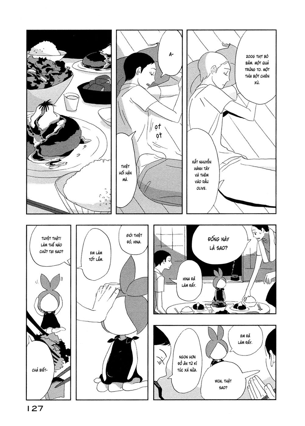 haruko ichikawa sakuhinshuu chapter 3 33