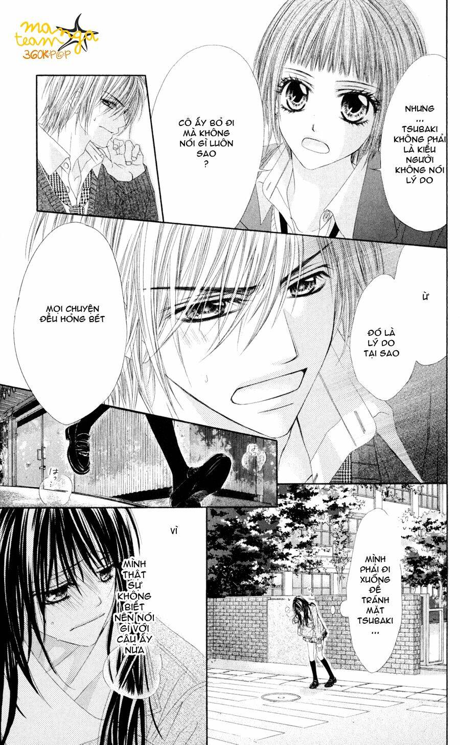 kyou, koi wo hajimemasu - mộng mơ đầu đời chapter 75 21
