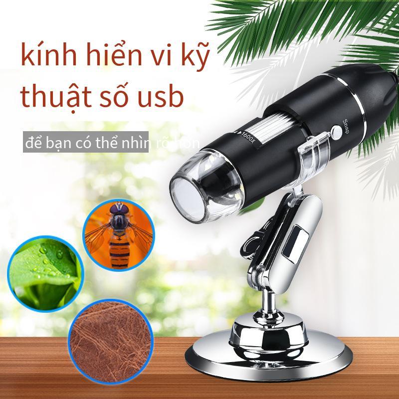 Giá thấp nhất tại chỗ Sửa chữa kính hiển vi USB Kính hiển vi điện tử Nhận dạng đồng xu Kính hiển vi kỹ thuật số