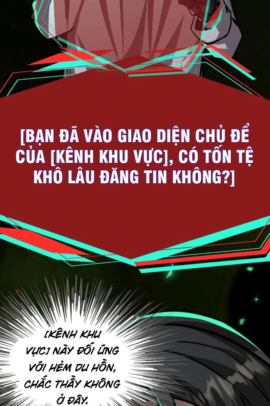 quỷ dị dược tề sư: bệnh nhân của ta đều là kinh khủng chapter 75 21