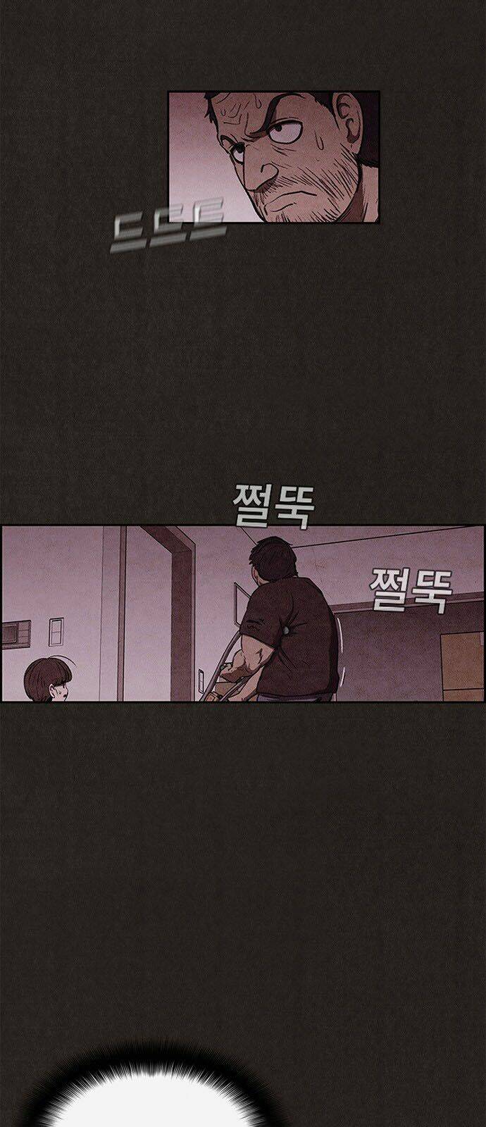 quái vật tại chung cư xanh chapter 42 7