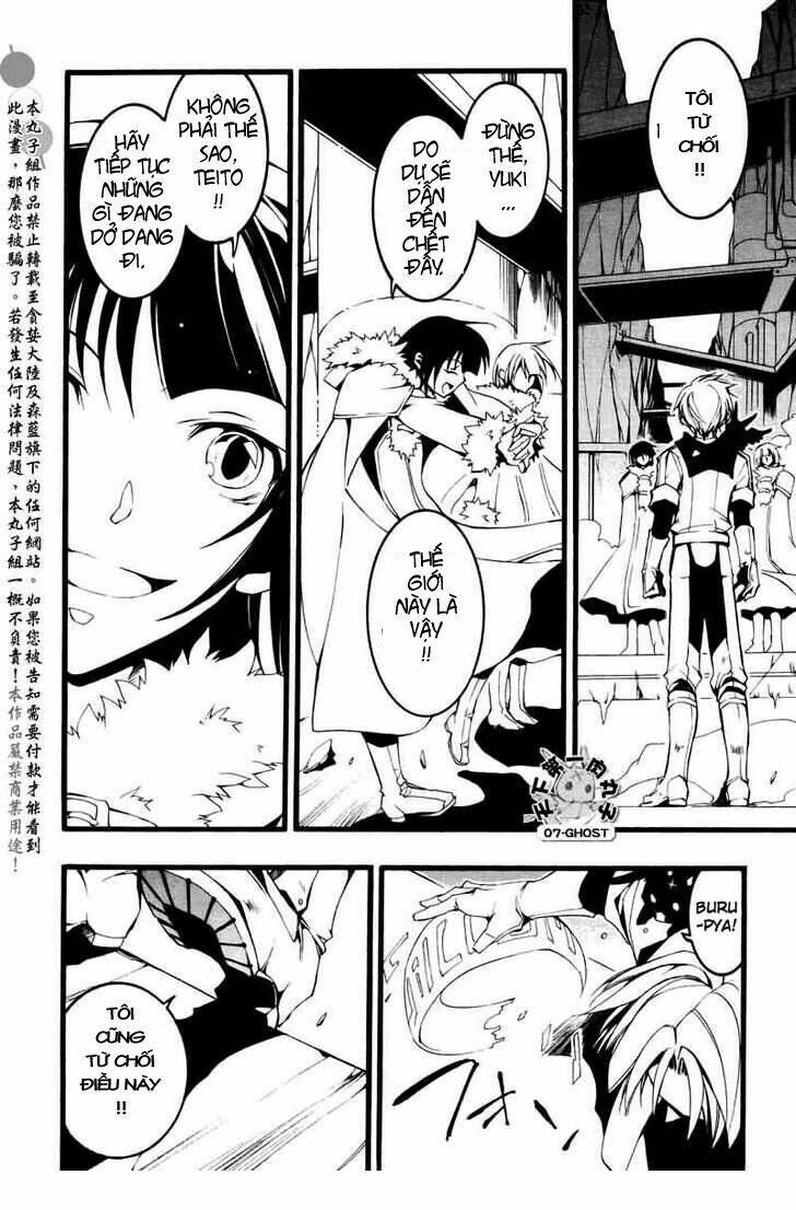 07 hồn ma chapter 69 29