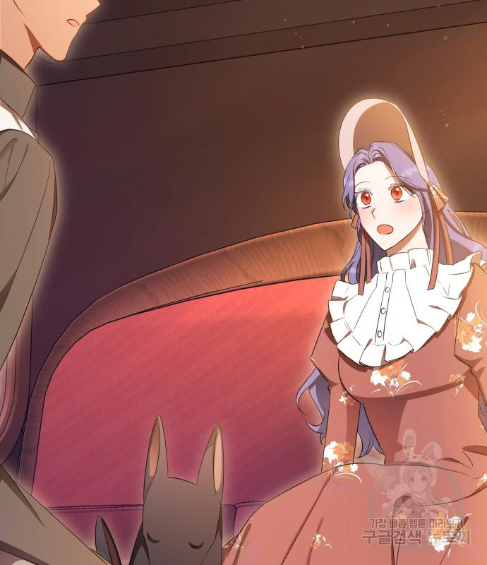 tôi trở thành nữ phản diện trong cuốn tiểu thuyết tàn khốc chapter 14.2 60