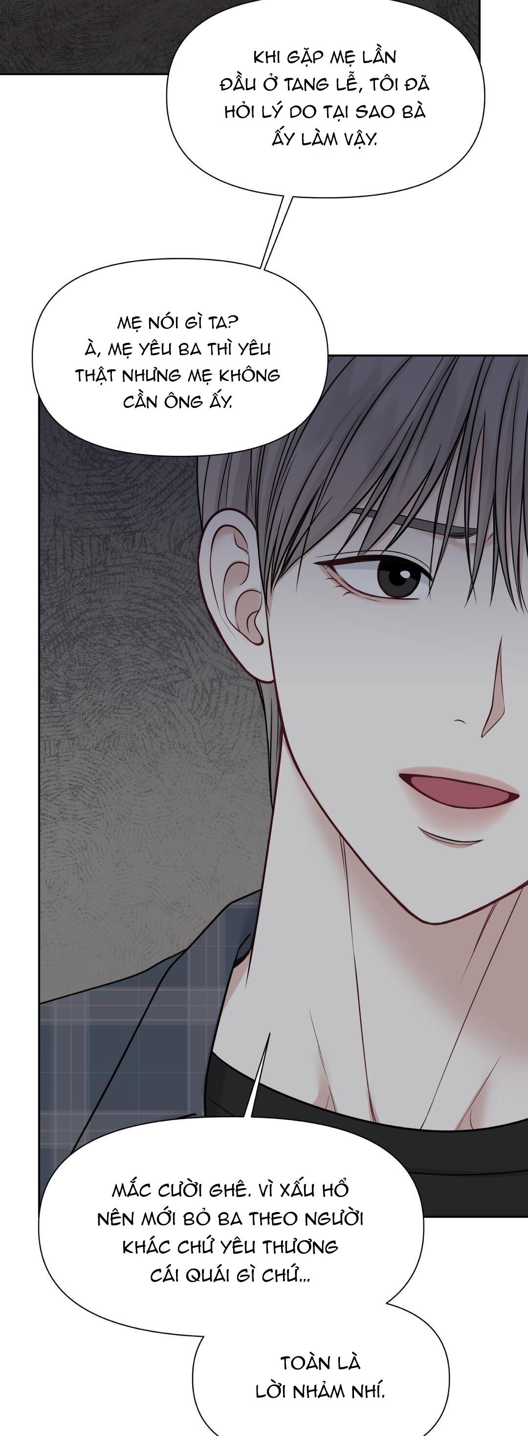 macguffin chapter 20 16