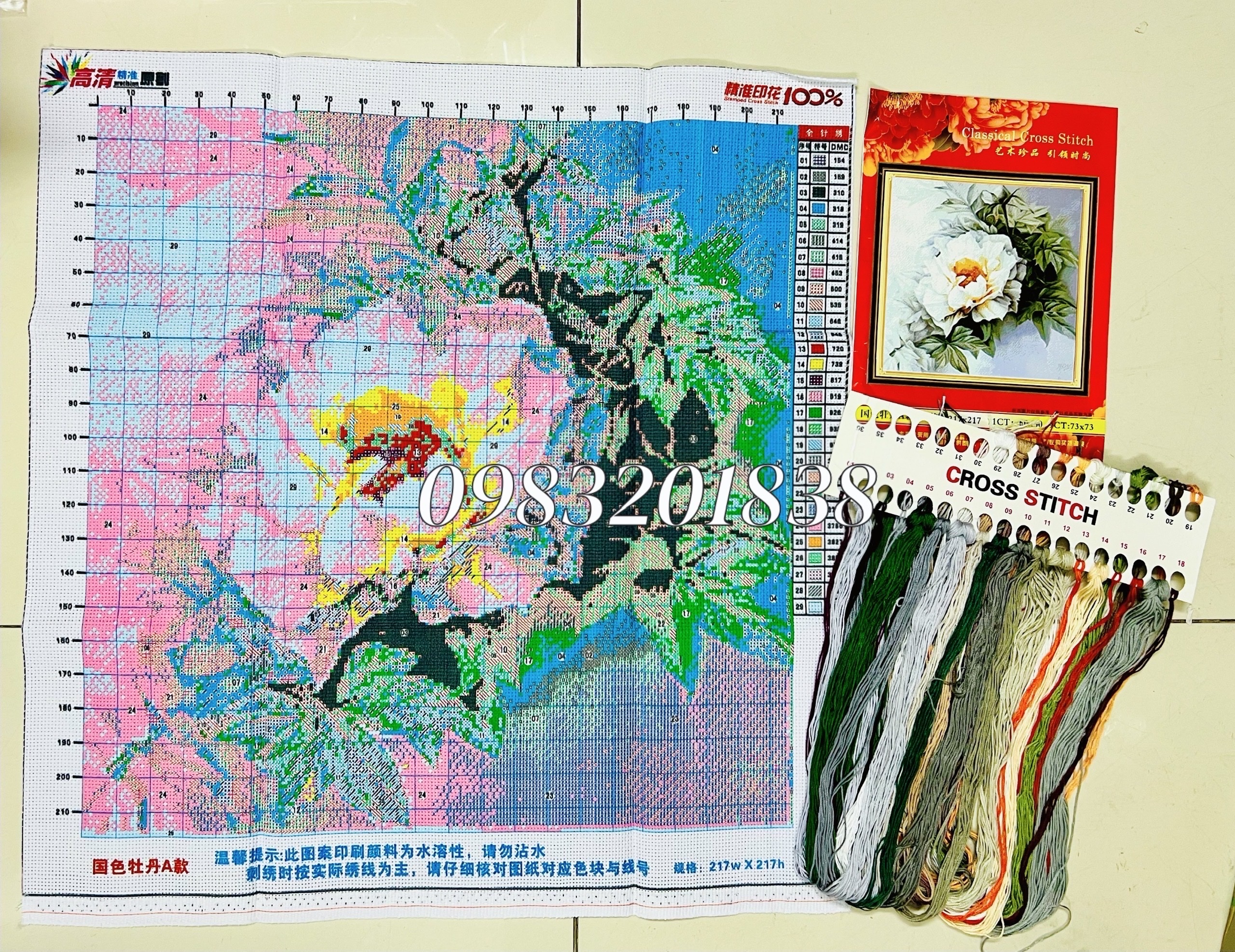 Tranh thêu kín chữ thập Cô gái ao sen DX1069, kích thước 53*72 cm