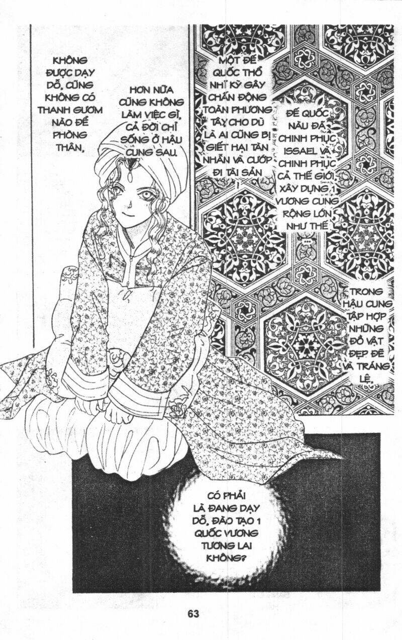 kenja no ishi chapter 4 71