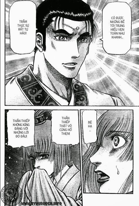 chú bé rồng - ryuuroden chapter 204 24