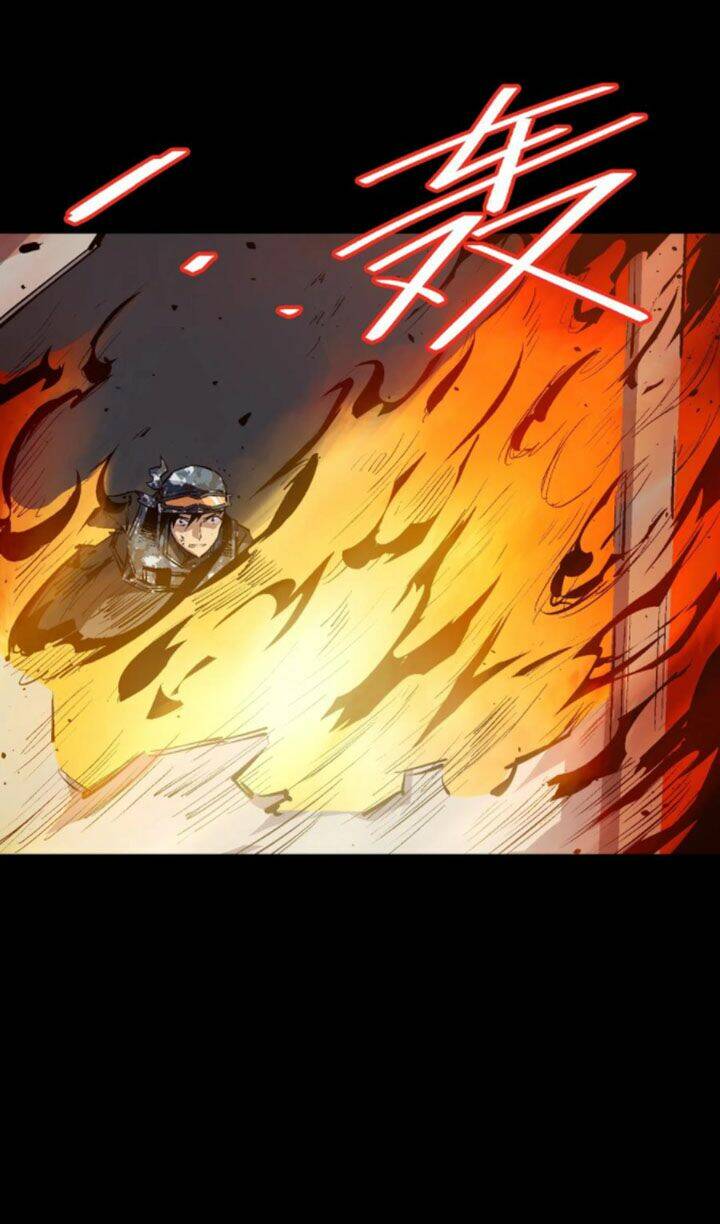 vương bài đặc công trùng sinh vườn trường chapter 46 22