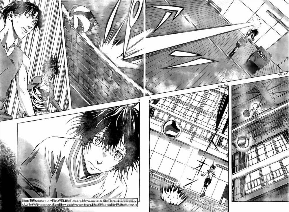 harigane service chapter 2 3