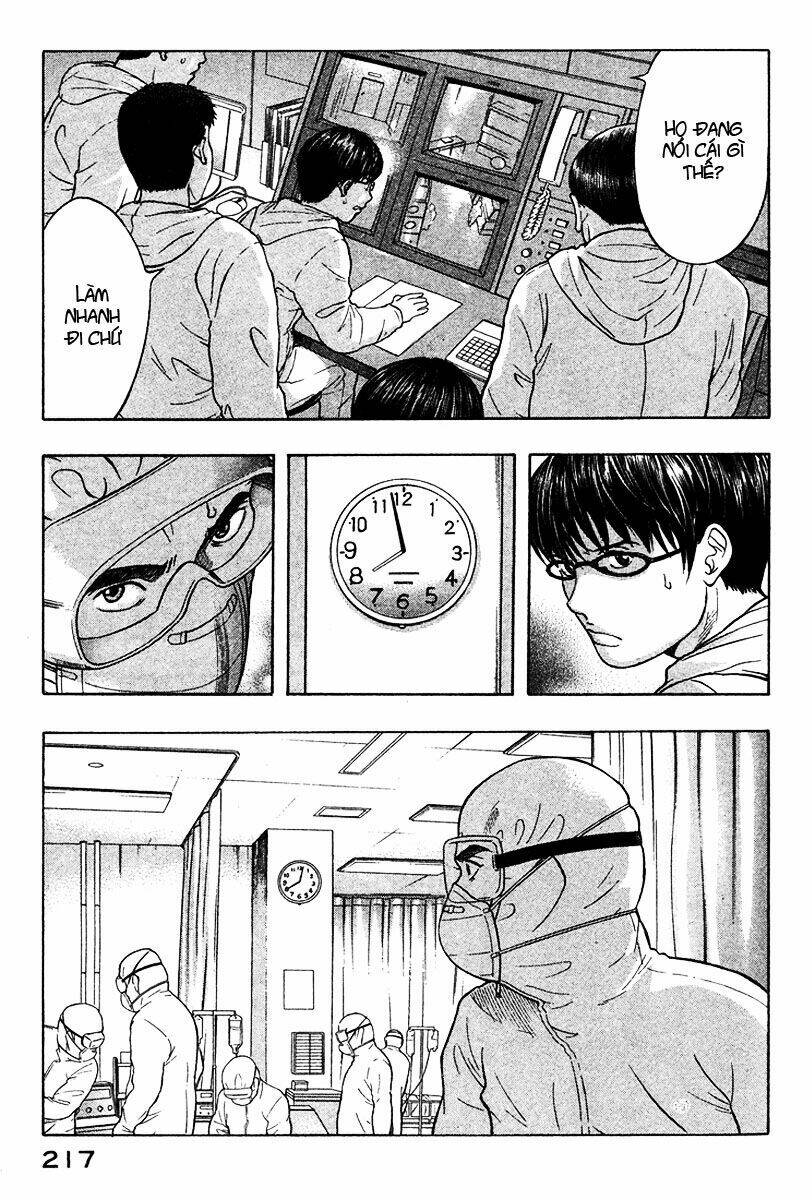 emerging chapter 21 7