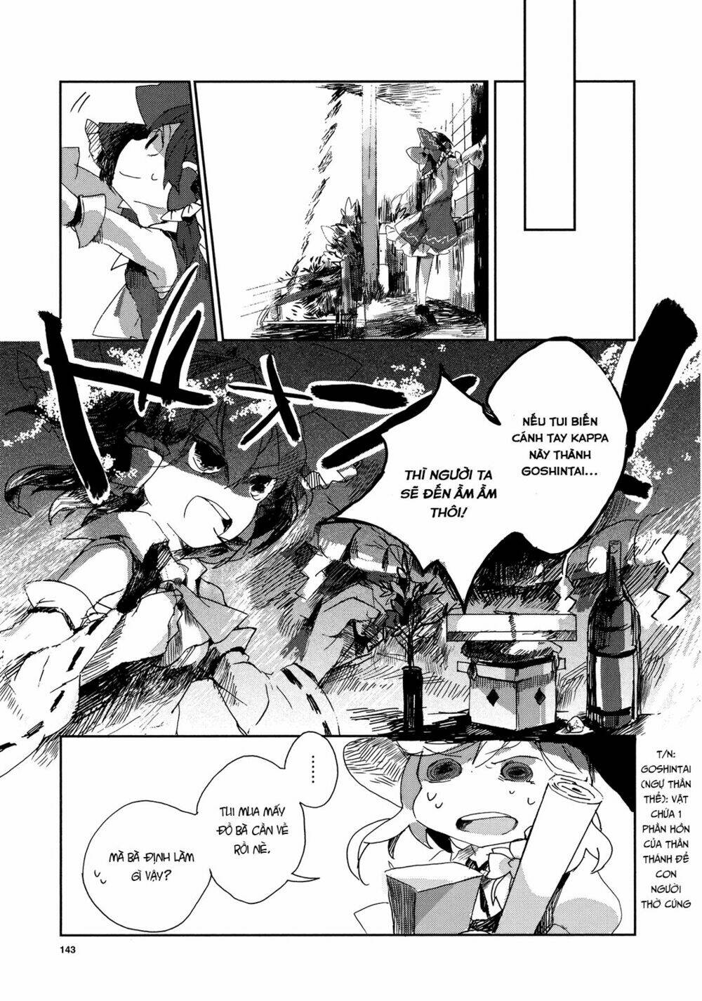 touhou ibarakasen - wild and horned hermit chapter 1 10