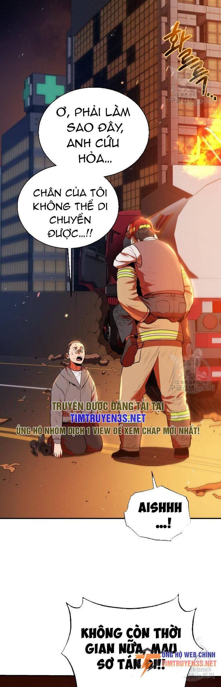 hệ thống oán hận của ta chapter 55 2