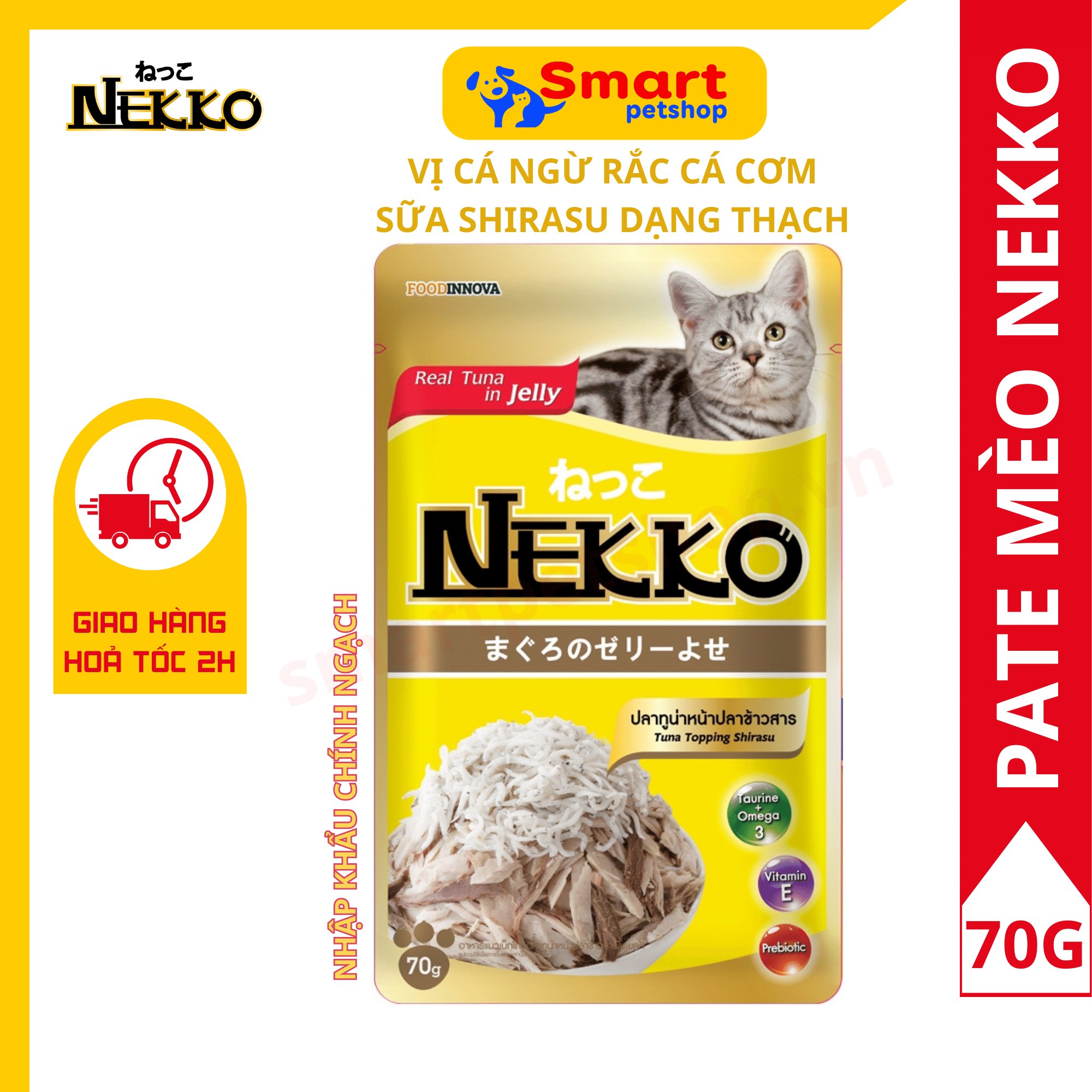 Pate Nekko Cho Mèo Trưởng Thành - Dạng Thạch