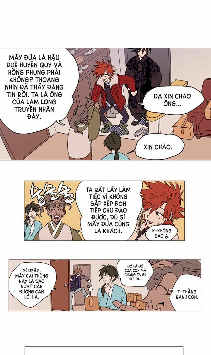 hoàng tinh trà! chapter 3 27