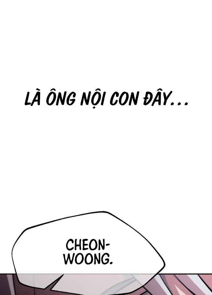 kẻ giết bá chủ thiên hạ chapter 0 265