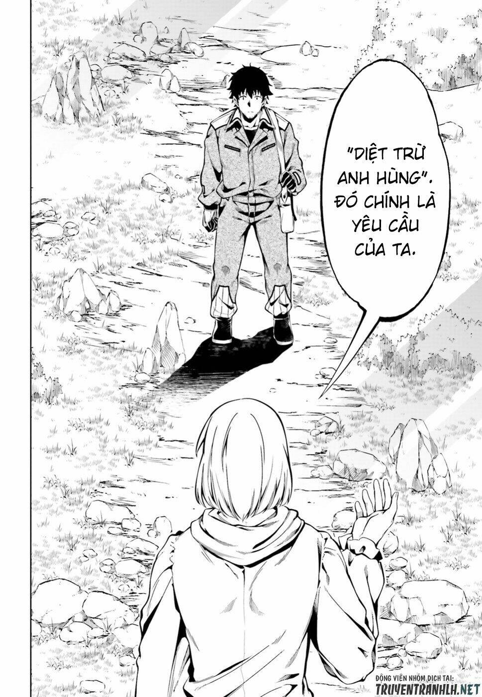 exterminator chapter 15 31