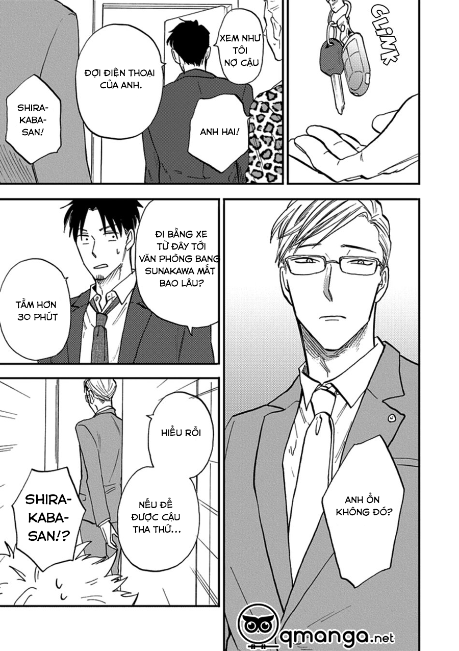 hakujin to kurobatan chapter 4 21