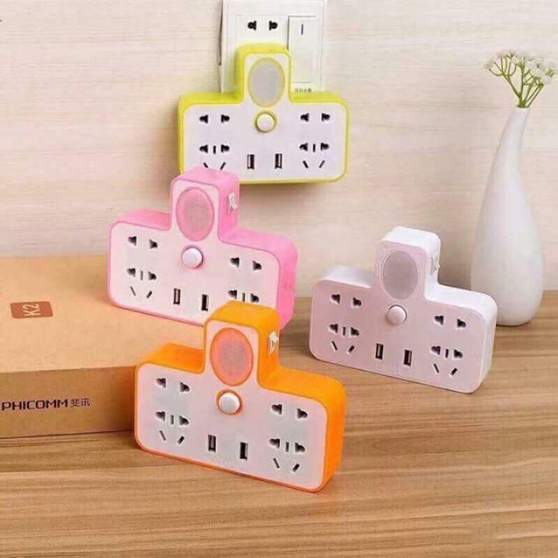 Ổ CẮM ĐIỆNỔ CẮM ĐIỆN 4 CỔNG 2 CỔNG USB KIÊM ĐÈN NGỦ ĐA NĂNG TIỆN DỤNG
