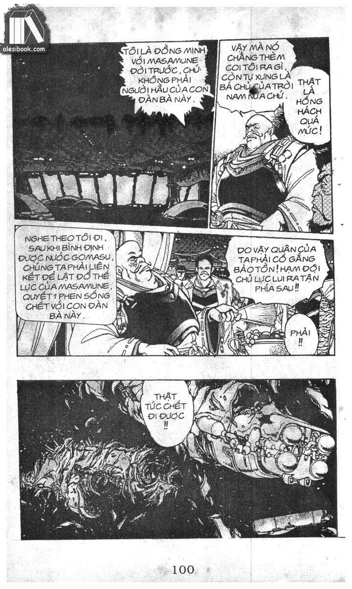 ginga sengoku gunyuuden rai chapter 12.2 7