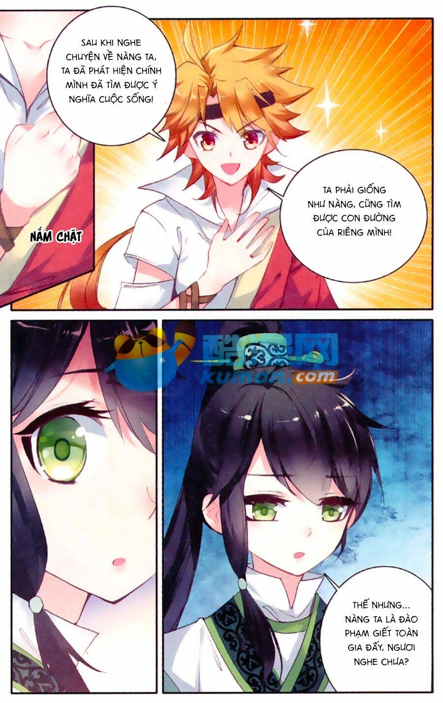 trâm trung lục chapter 12.2 11