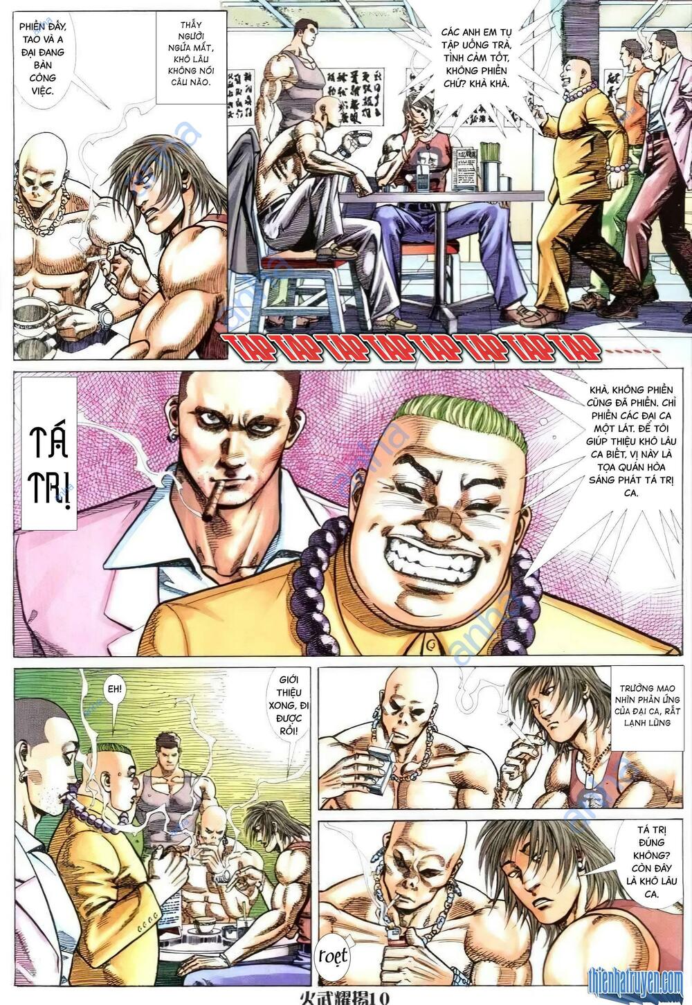 hỏa vũ diệu dương chapter 305 7