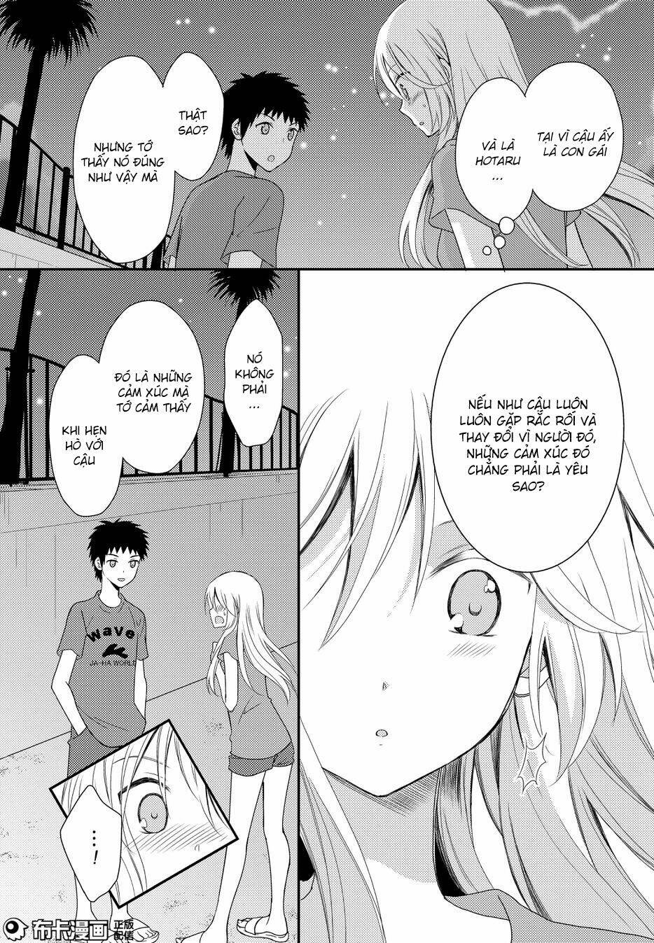 netsuzou trap chapter 15 10
