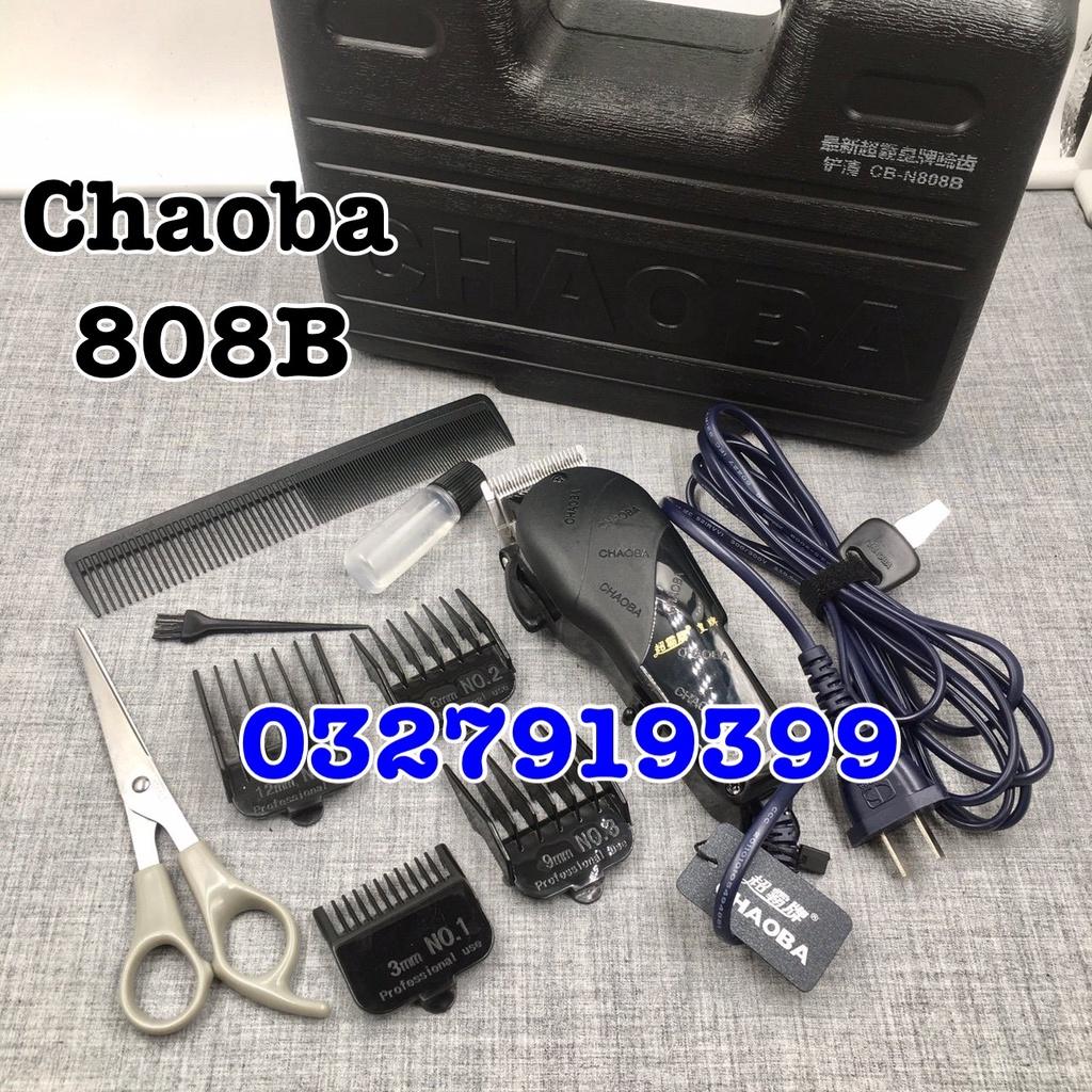 Tông đơ cắt tóc cao cấp CHAOBA 808B