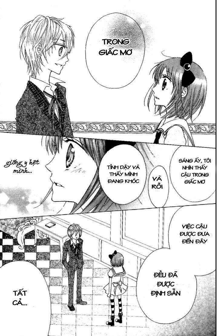 kami ka akuma ka chapter 1.2 12