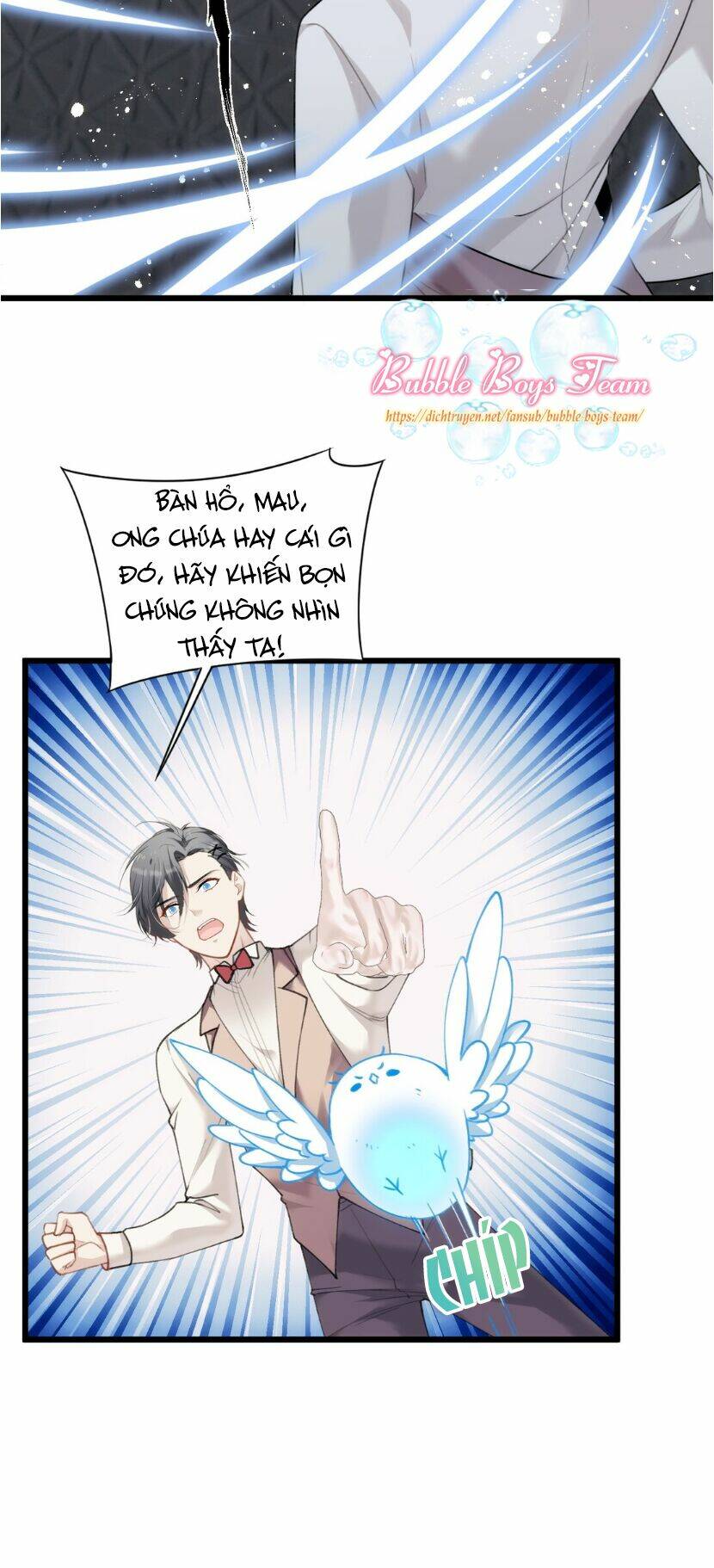 dù là sói cô độc cũng có tình yêu của sẻ nhỏ chapter 18 16