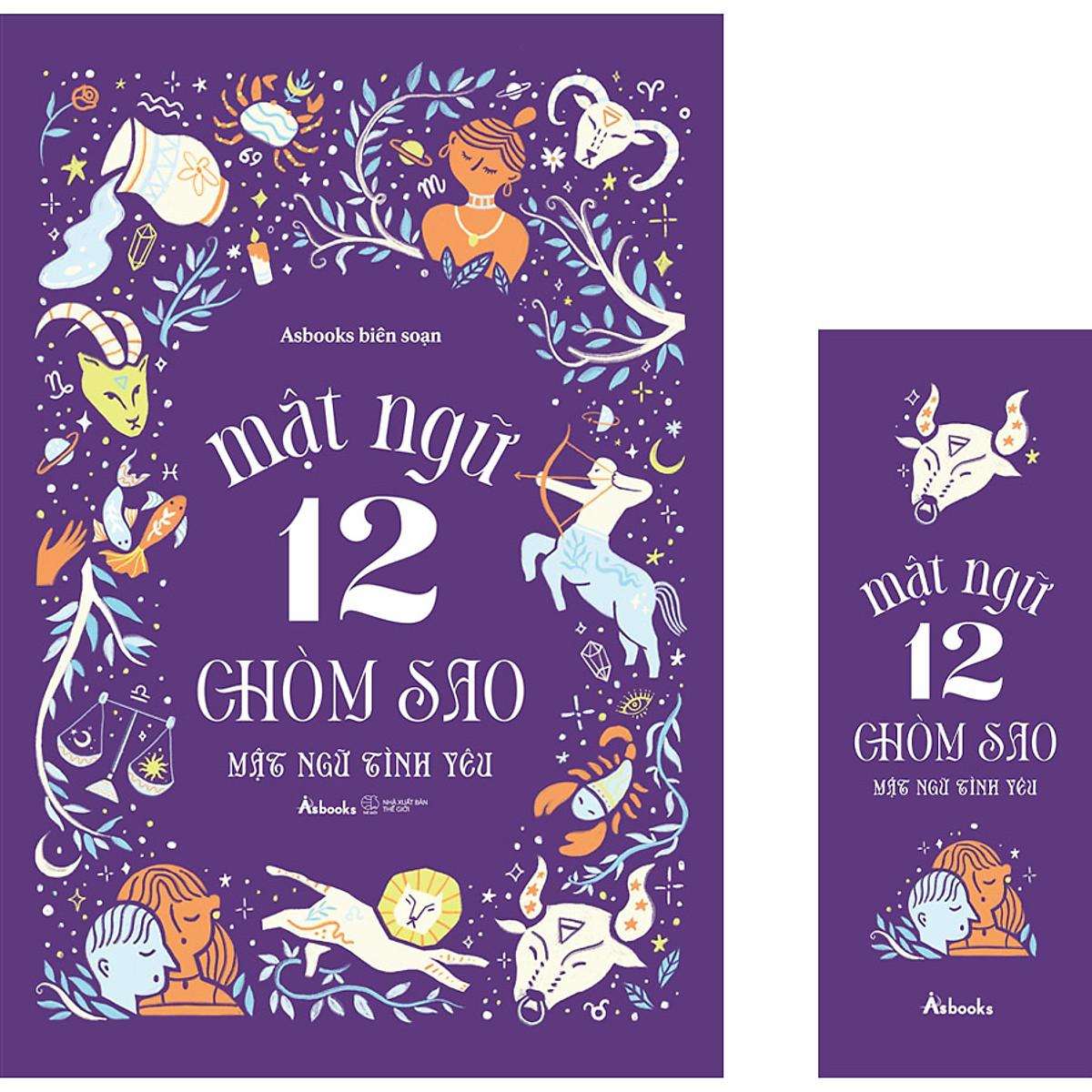 Mật Ngữ 12 Chòm Sao – Mật Ngữ Tình Yêu - Bản Quyền
