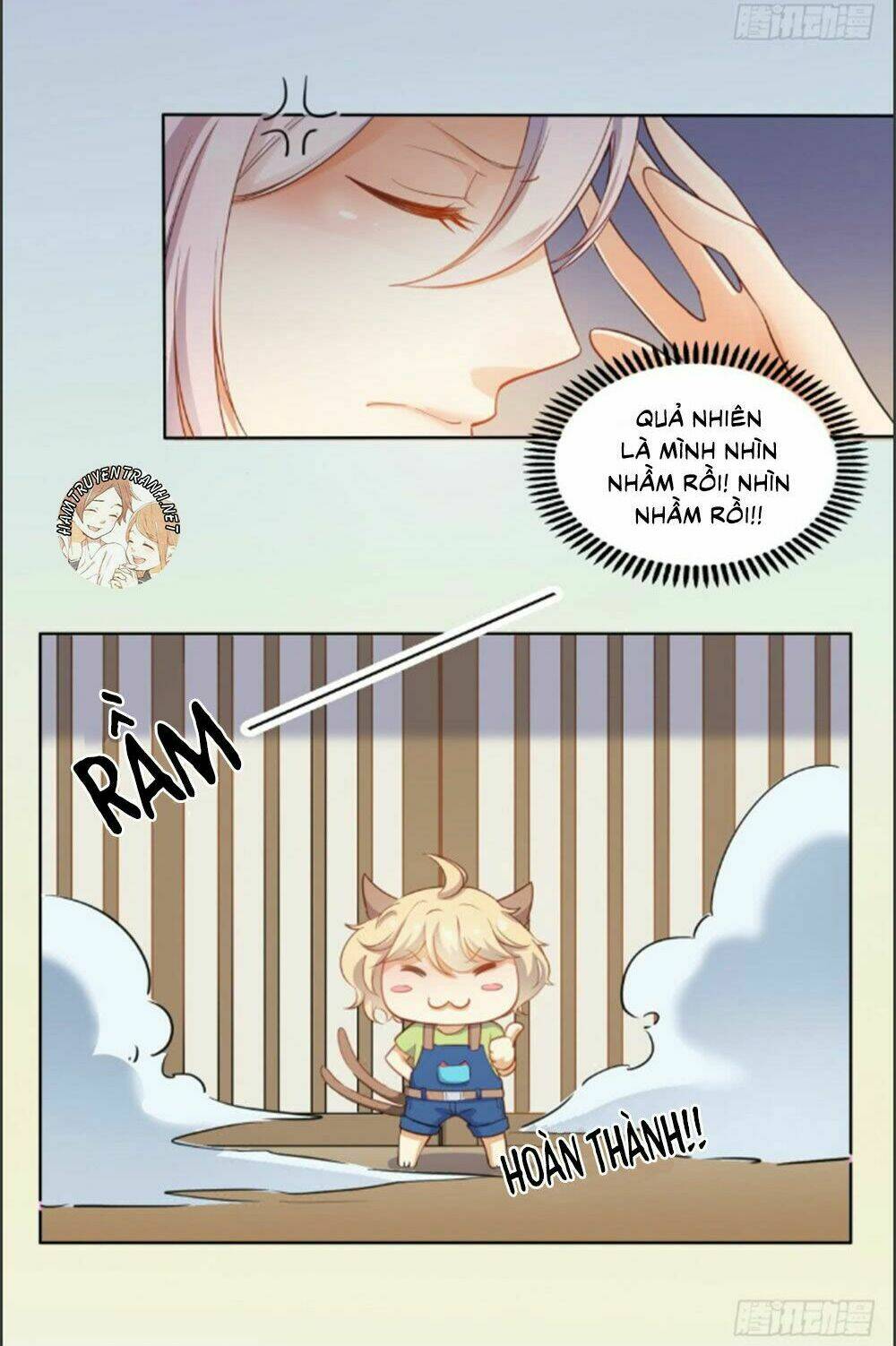 sổ tay tình yêu của tiểu hồ ly chapter 14 24