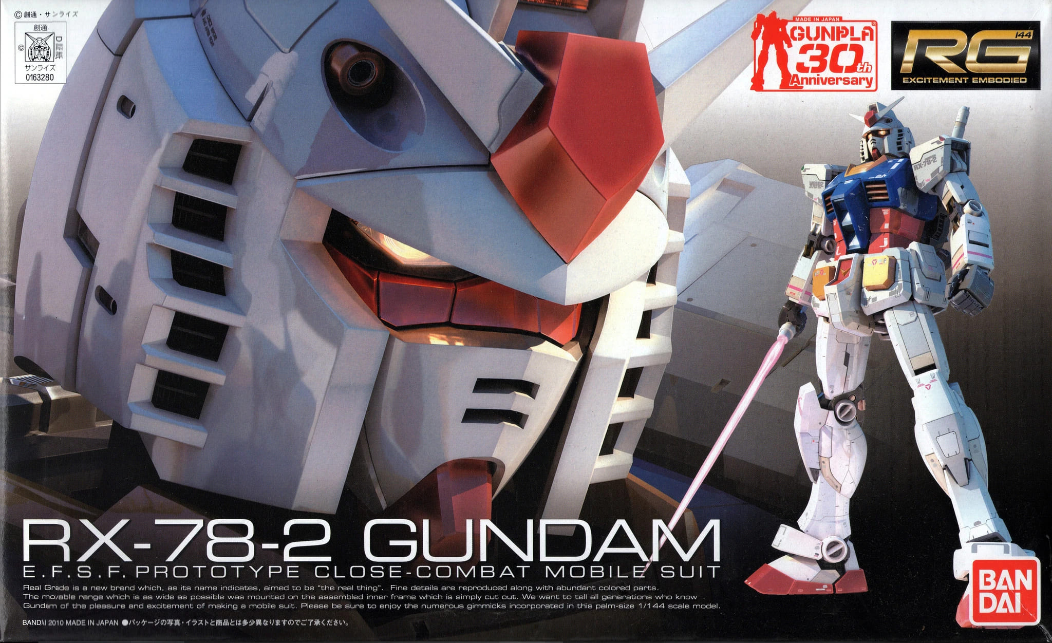 ĐỒ CHƠI RX-78-2 GUNDAM RG 1/144 BANDAI MÔ HÌNH LẮP RÁP