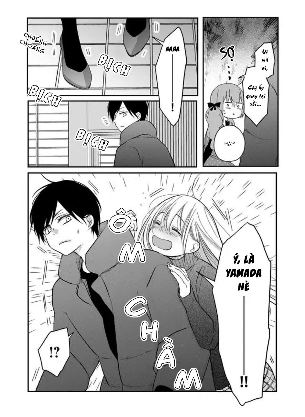 My Lv999 Love For Yamada-Kun Chapter 39 - Trang 13