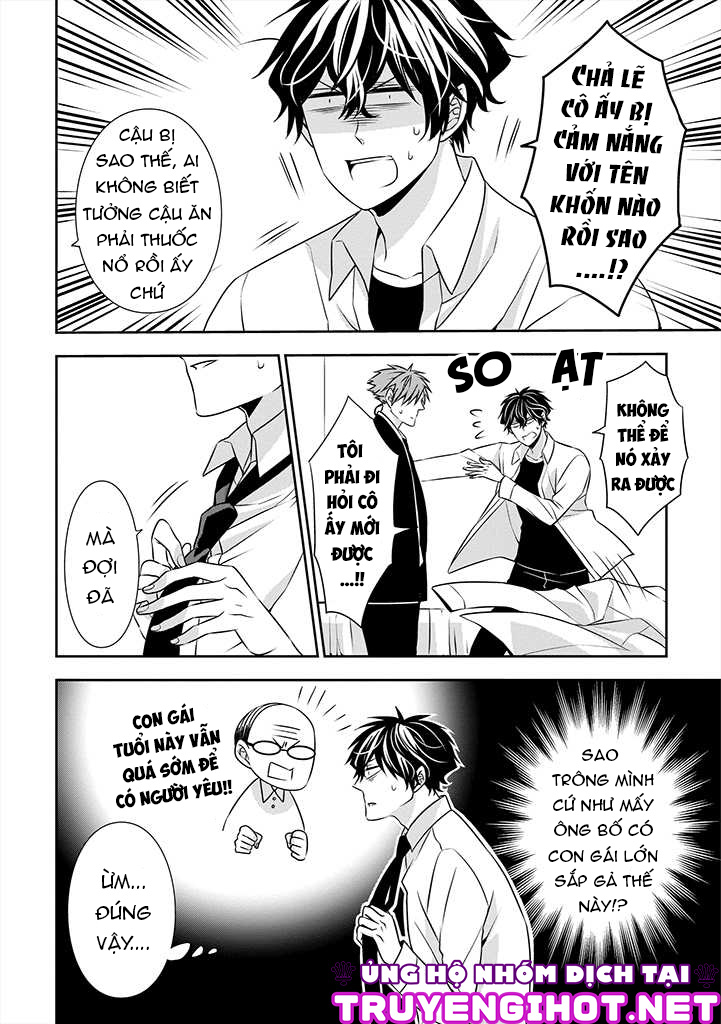 Ojou-sama ga Mamorasete Kurenai chapter 6 - Trang 6