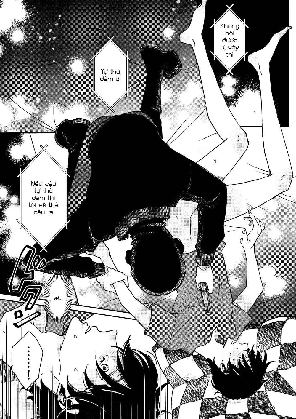 khát khao mà chúng ta ước ao chapter 2.1 18