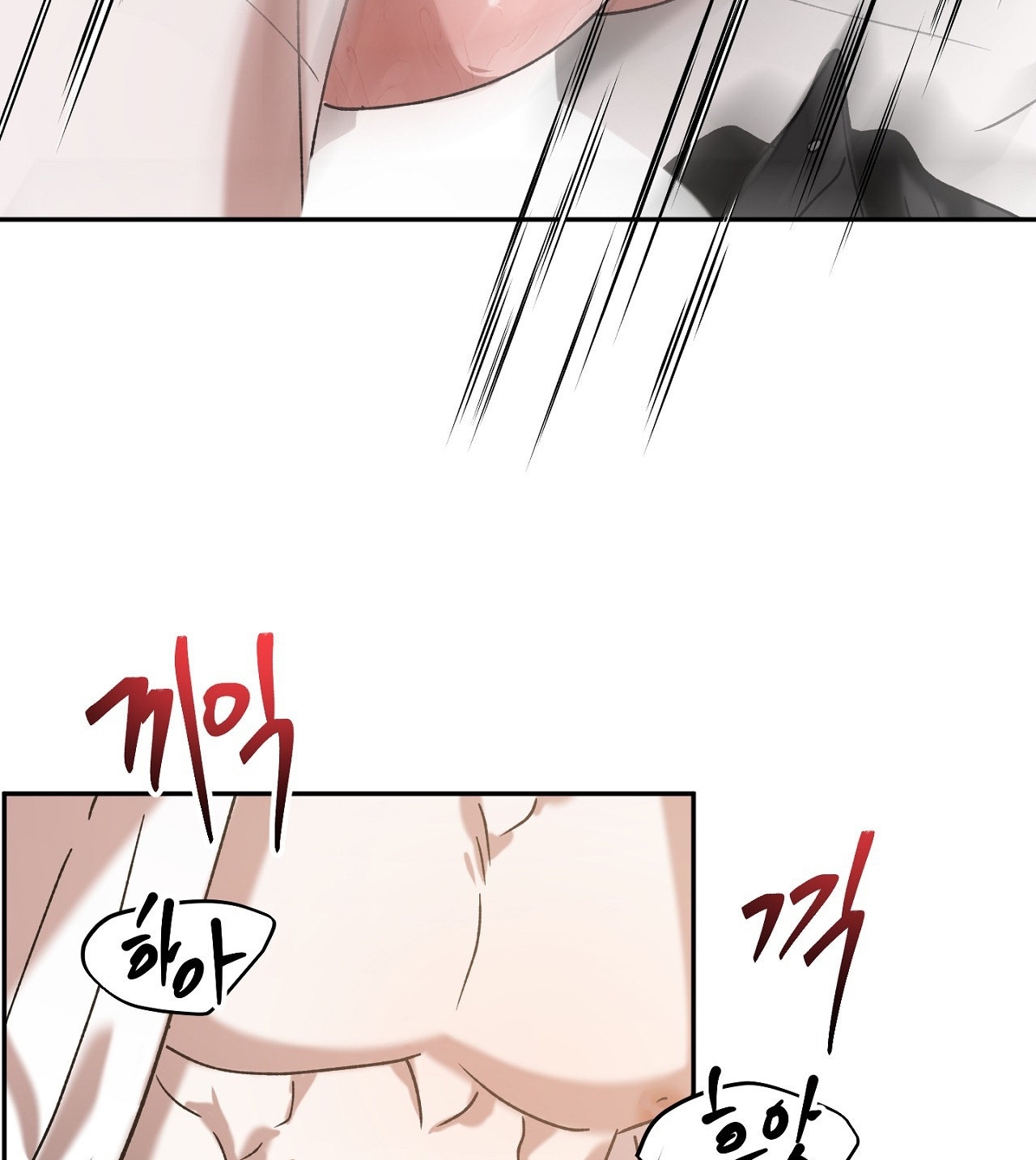 Anh Đã Hiểu Chưa? chapter 40.2 - Trang 55