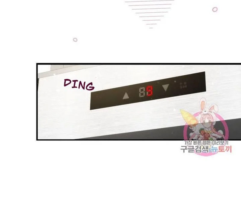 [16+] ánh sao ban mai chapter 26 8