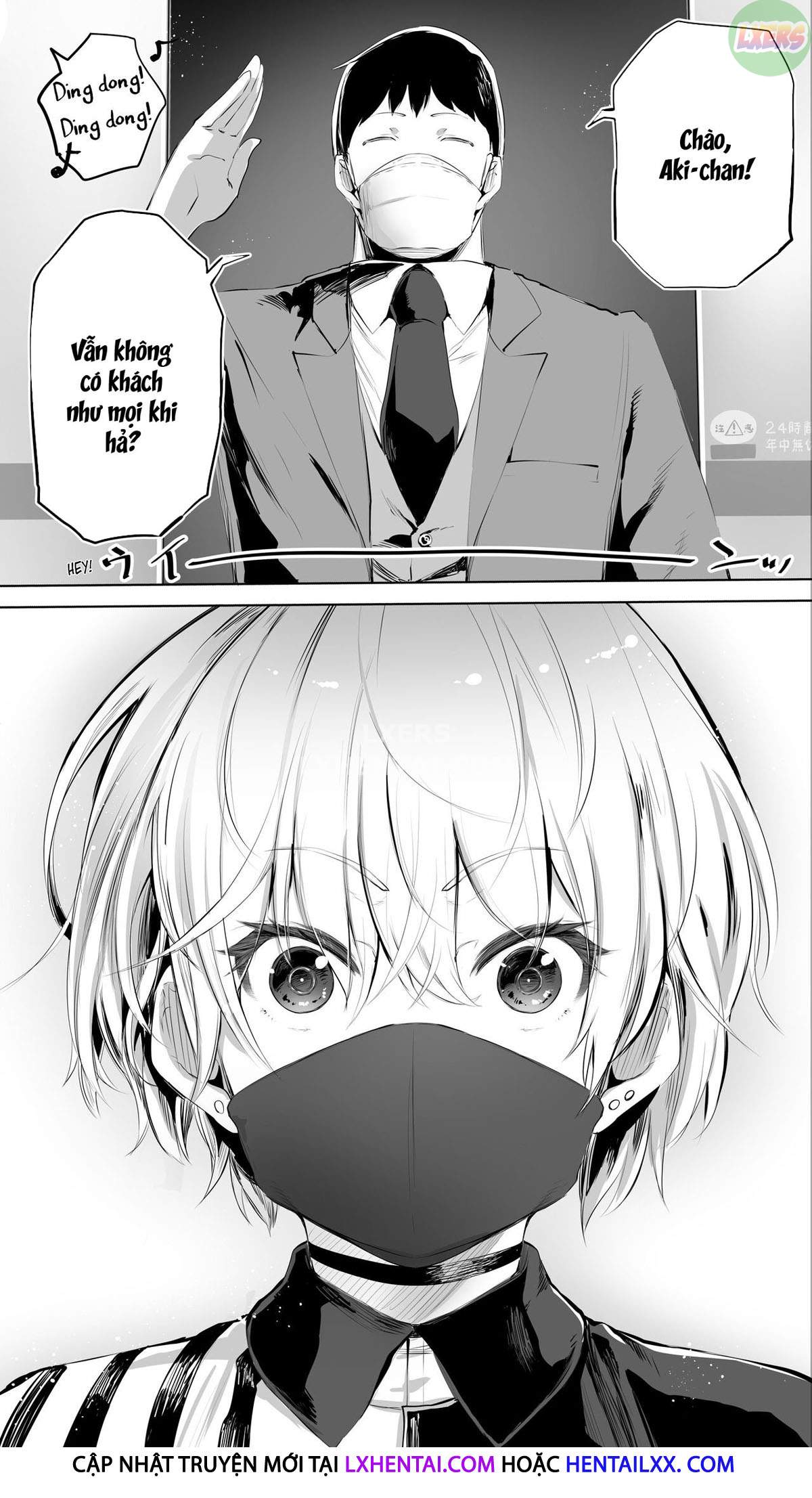 bạn chịch của tôi: nhân viên cửa hàng tiện lợi làm ca tối chapter 0 8