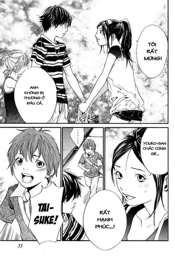 alive - the final evolution chapter 39 31