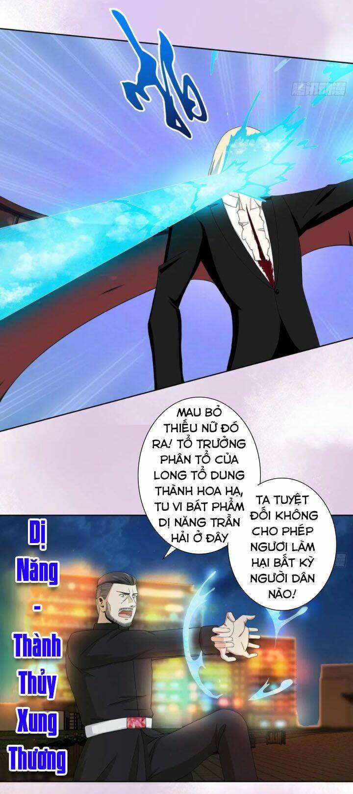 người tu tiên tại đô thị chapter 69 15